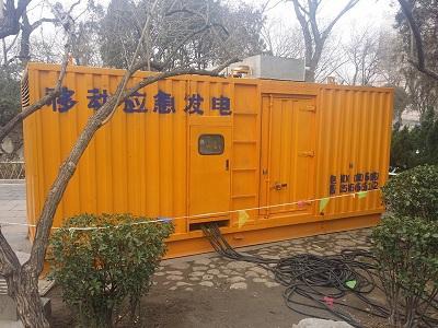 大兴安岭柴油发电机维修保养工作要做哪些
